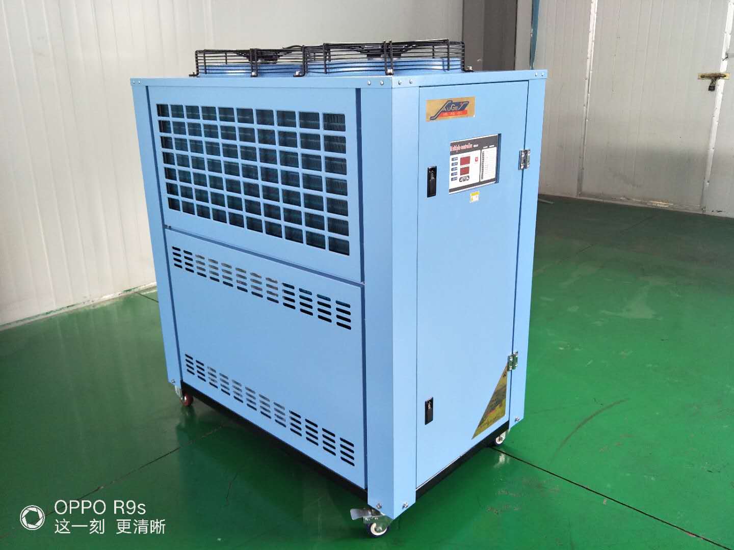 工业冷水机、冷冻机、制冷机